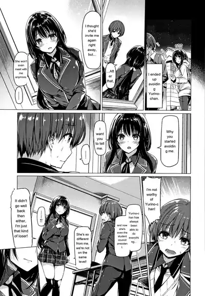 Hanabira Otome - Maiden Like Flower Petals - Page 14