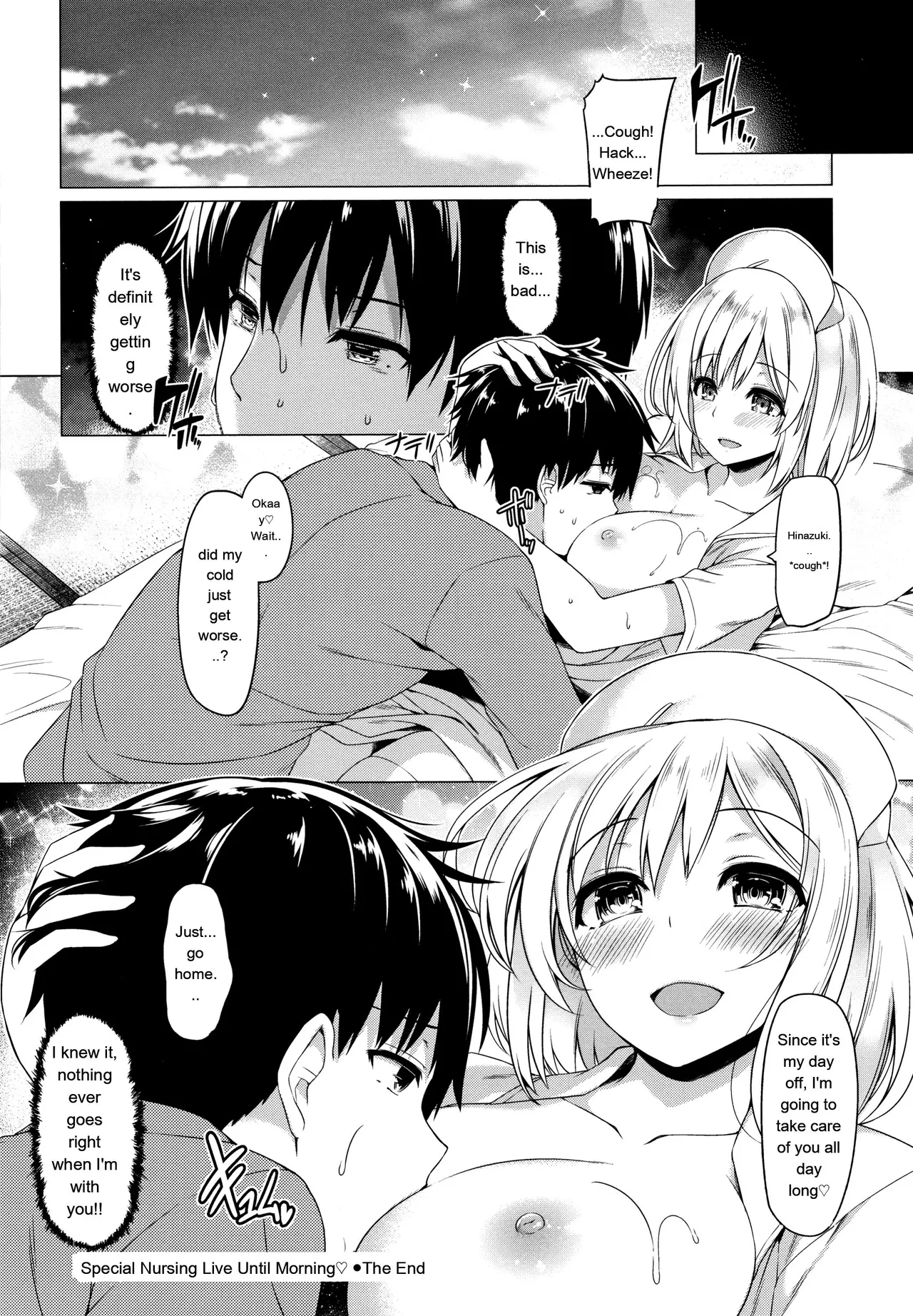 Hanabira Otome - Maiden Like Flower Petals - Page 141