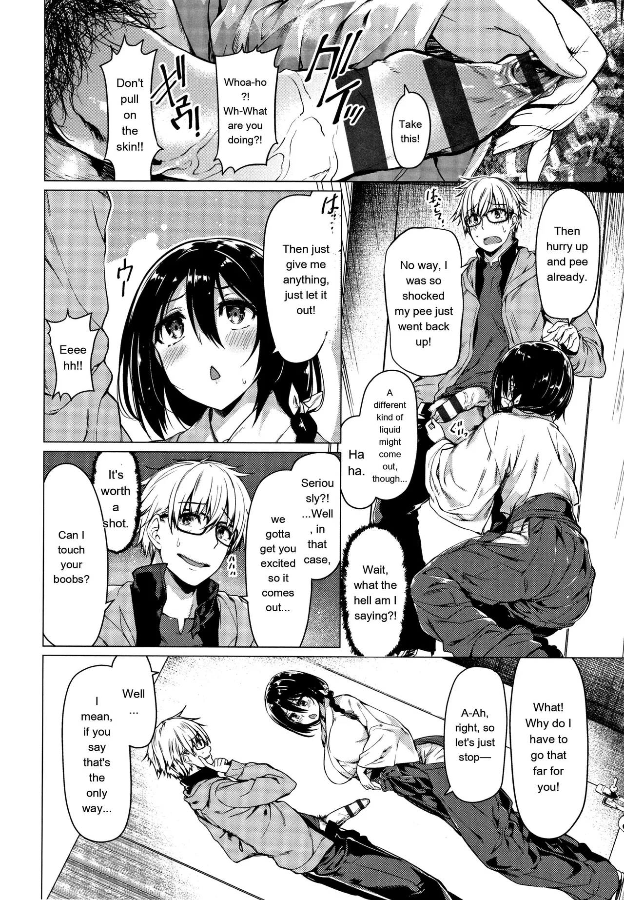 Hanabira Otome - Maiden Like Flower Petals - Page 147