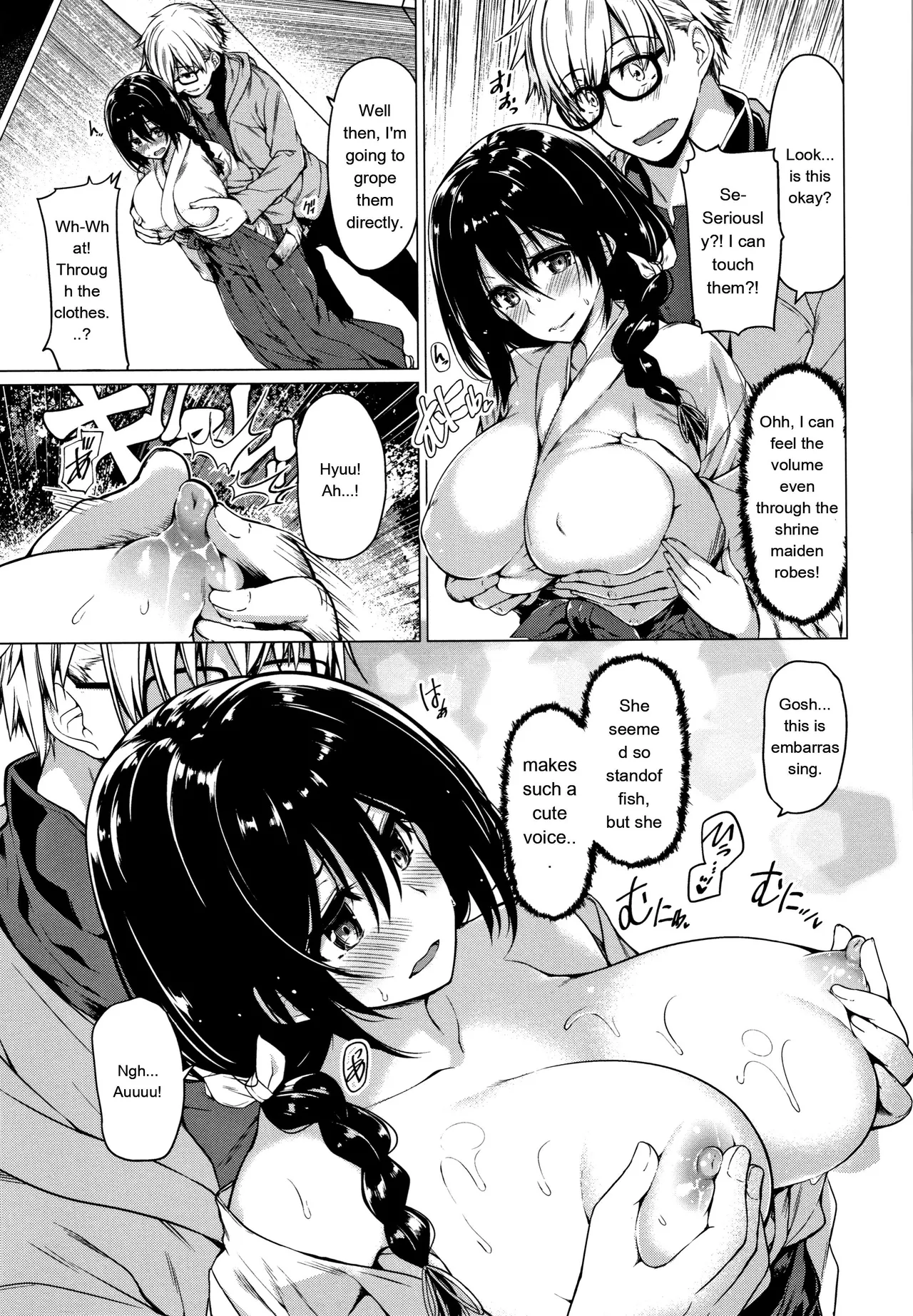 Hanabira Otome - Maiden Like Flower Petals - Page 148
