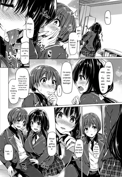 Hanabira Otome - Maiden Like Flower Petals - Page 15