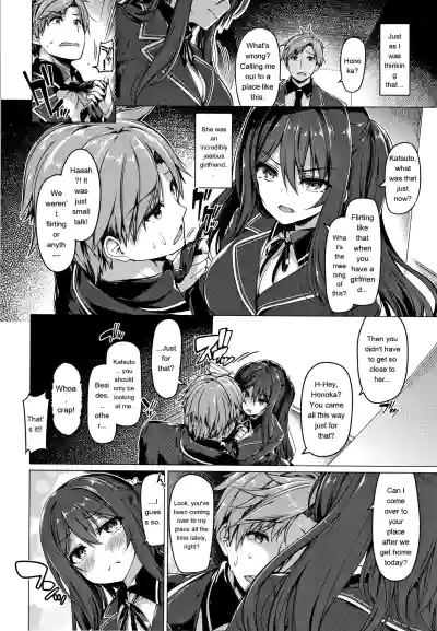 Hanabira Otome - Maiden Like Flower Petals - Page 163