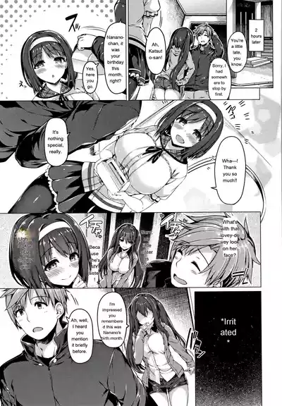 Hanabira Otome - Maiden Like Flower Petals - Page 164