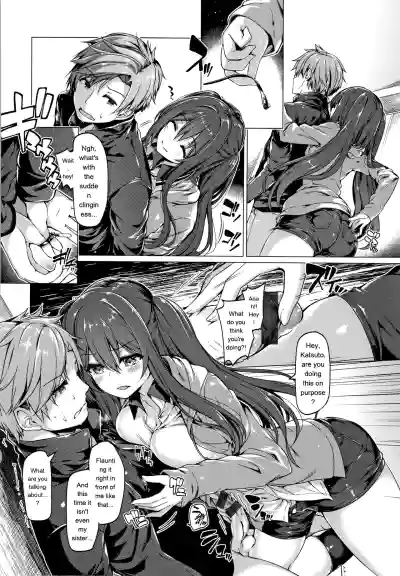 Hanabira Otome - Maiden Like Flower Petals - Page 165
