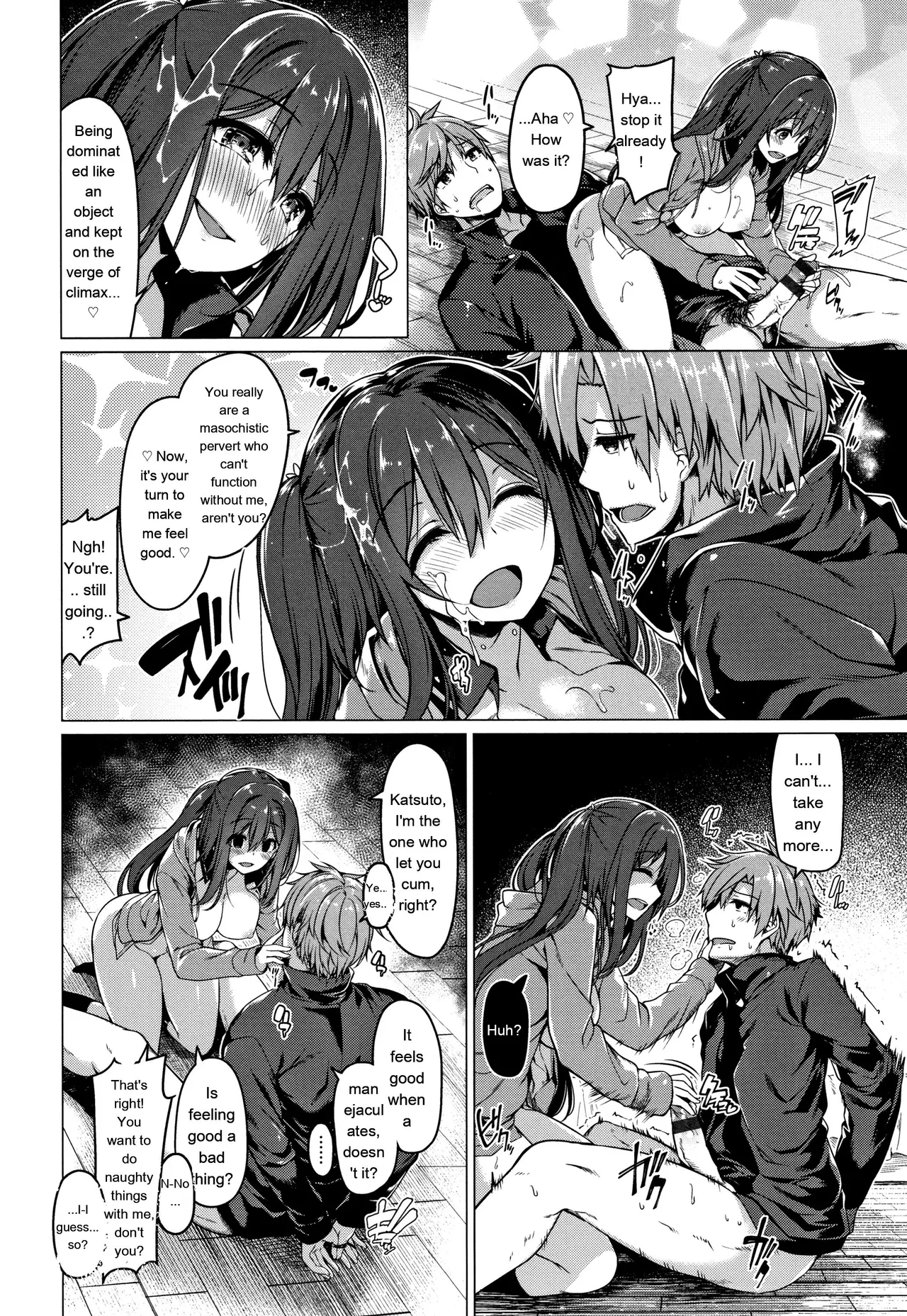 Hanabira Otome - Maiden Like Flower Petals - Page 171