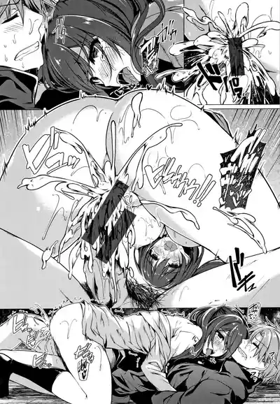 Hanabira Otome - Maiden Like Flower Petals - Page 178