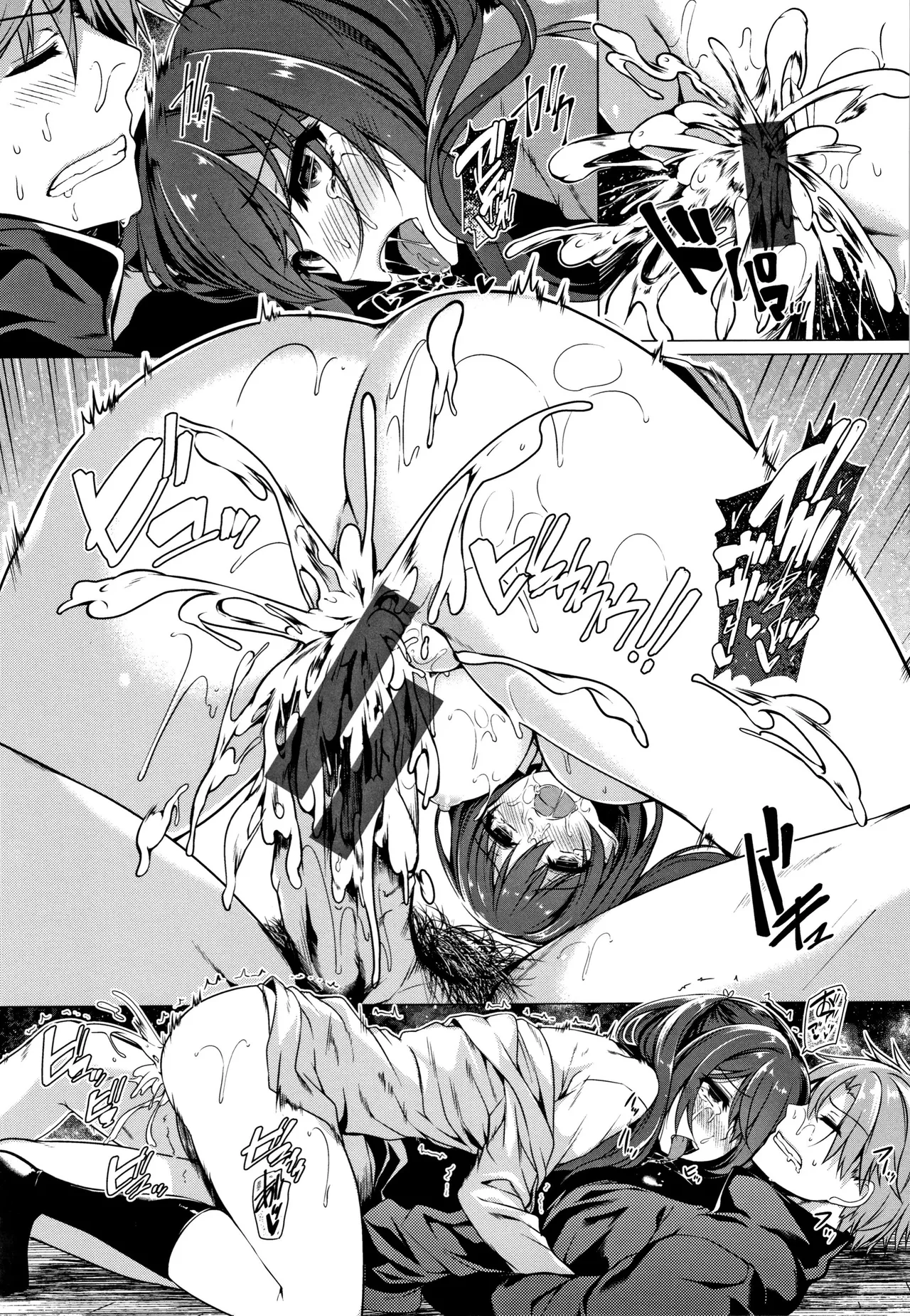 Hanabira Otome - Maiden Like Flower Petals - Page 178