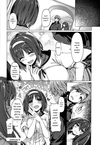 Hanabira Otome - Maiden Like Flower Petals - Page 179