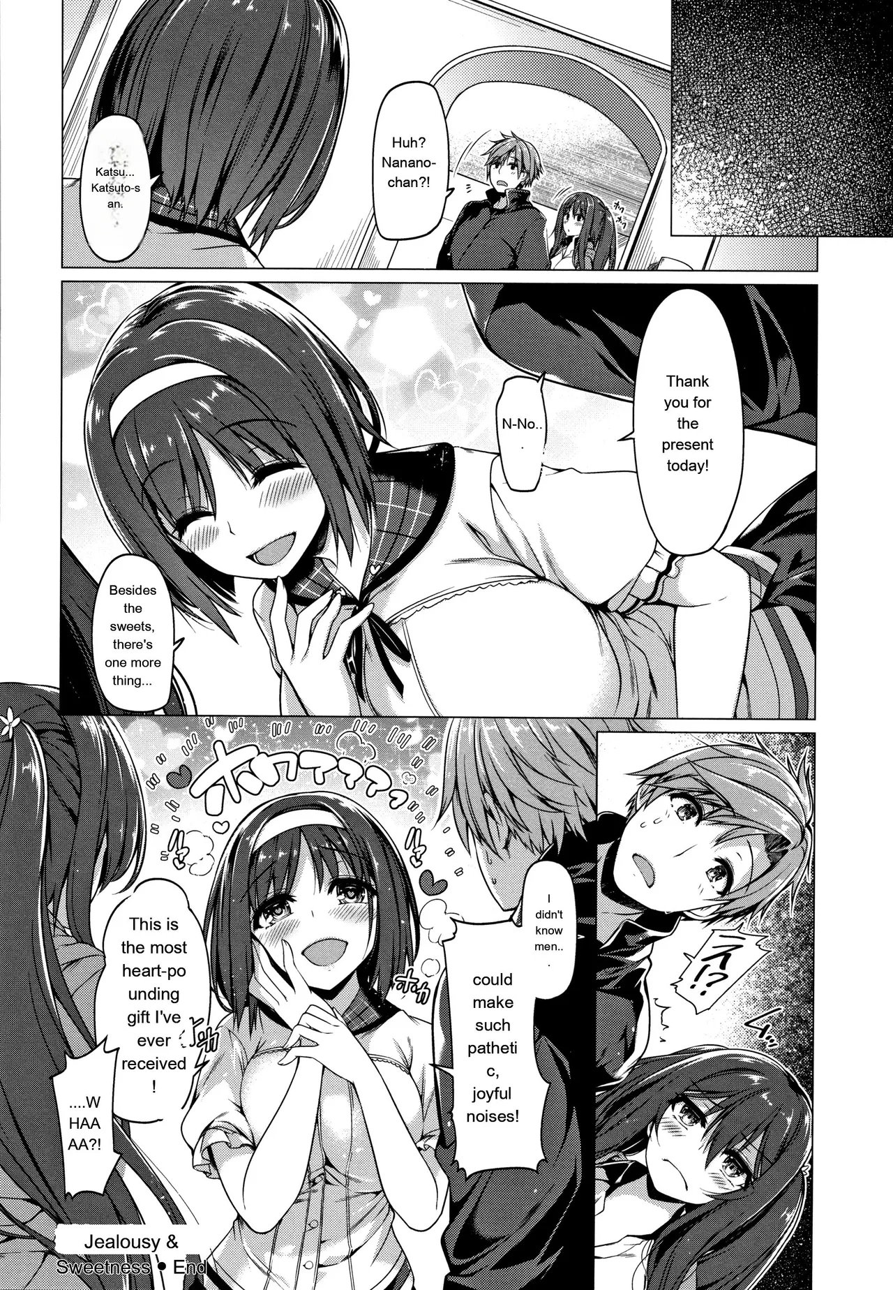 Hanabira Otome - Maiden Like Flower Petals - Page 179