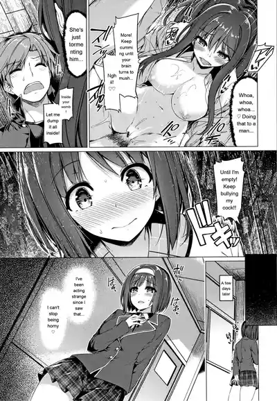 Hanabira Otome - Maiden Like Flower Petals - Page 182