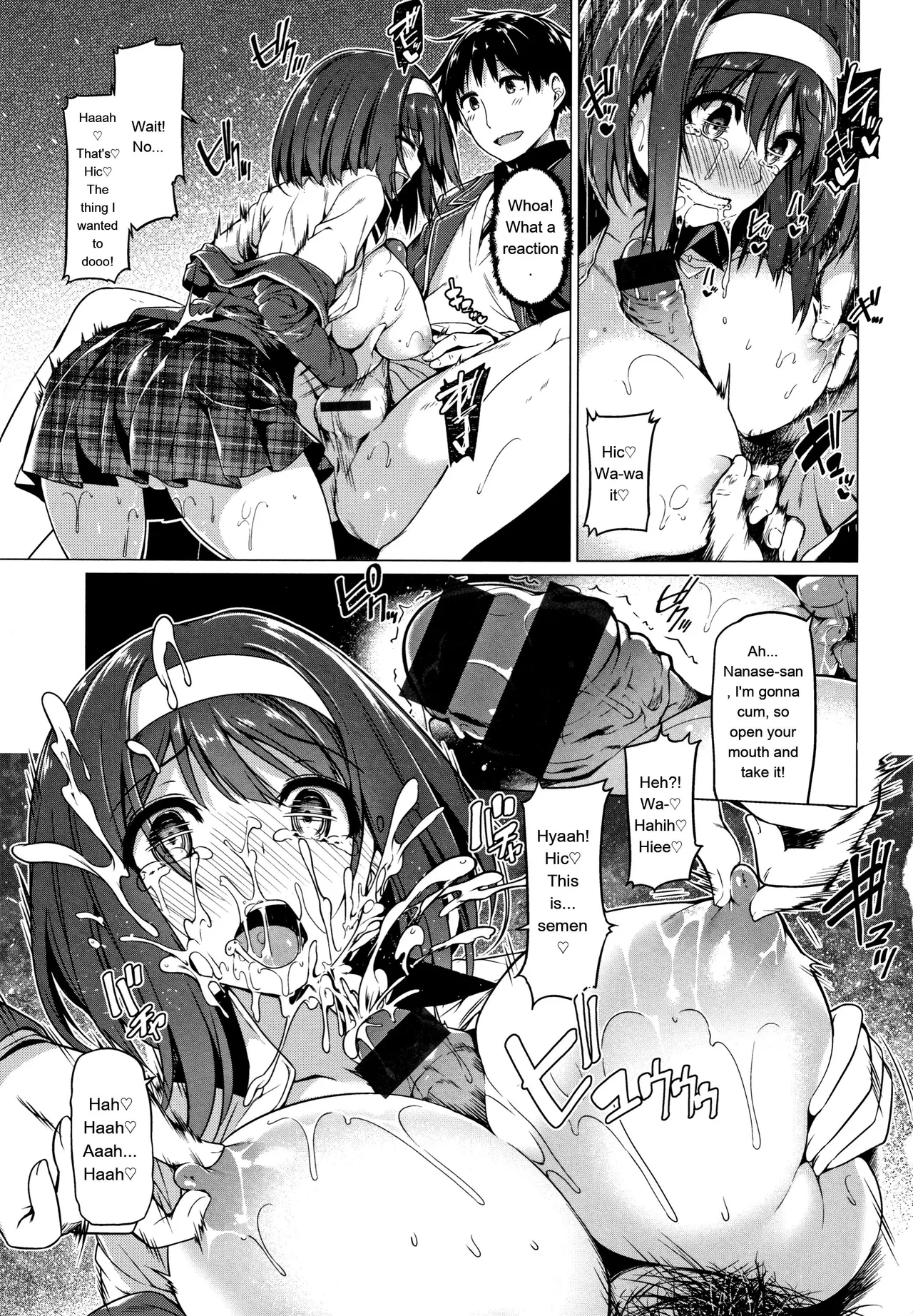 Hanabira Otome - Maiden Like Flower Petals - Page 188