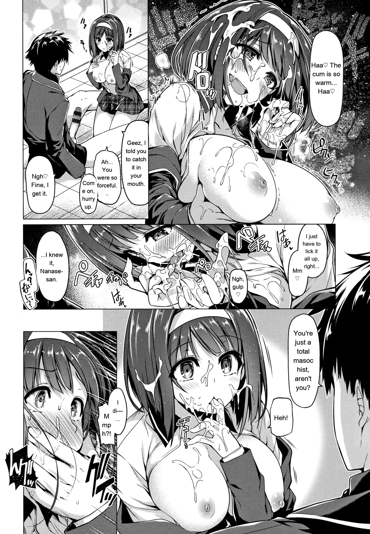 Hanabira Otome - Maiden Like Flower Petals - Page 189