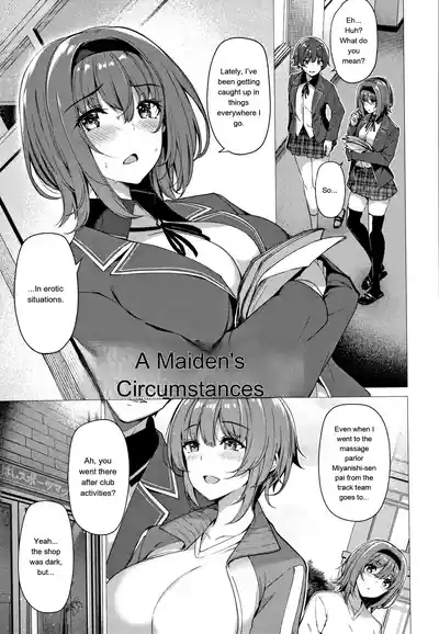 Hanabira Otome - Maiden Like Flower Petals - Page 198