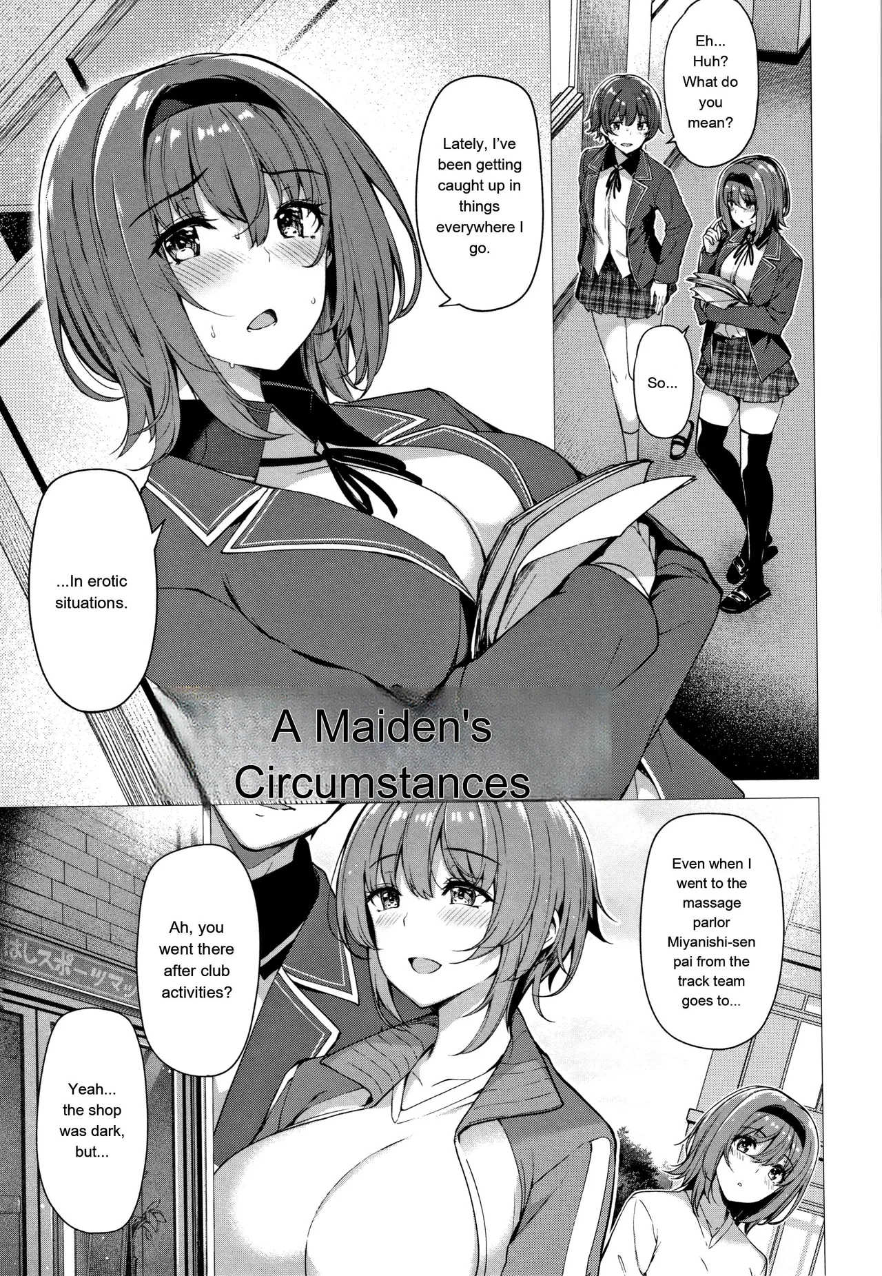 Hanabira Otome - Maiden Like Flower Petals - Page 198