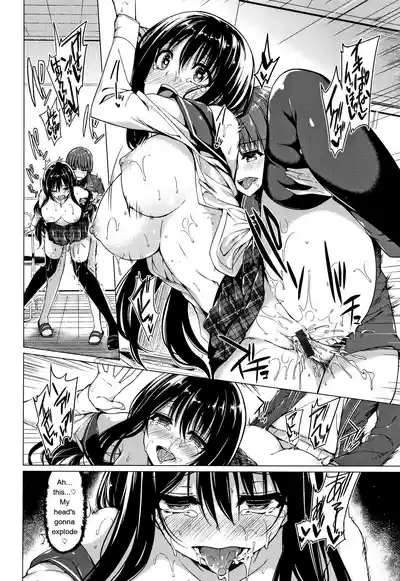 Hanabira Otome - Maiden Like Flower Petals - Page 25