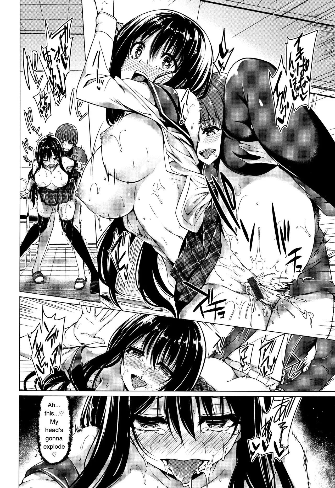 Hanabira Otome - Maiden Like Flower Petals - Page 25