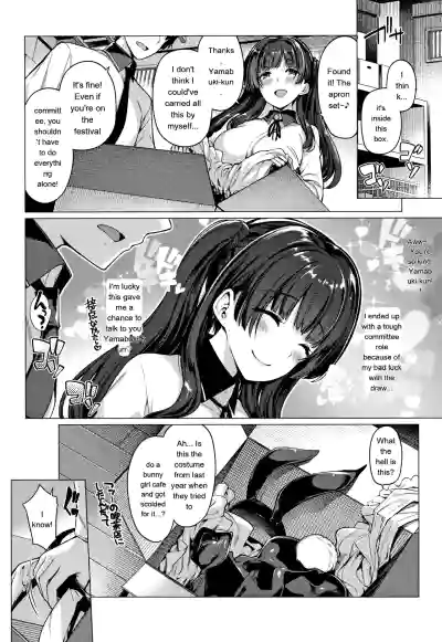 Hanabira Otome - Maiden Like Flower Petals - Page 29