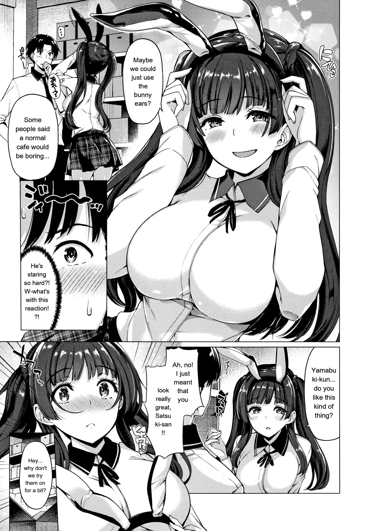 Hanabira Otome - Maiden Like Flower Petals - Page 30