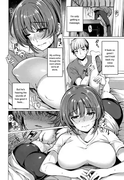 Hanabira Otome - Maiden Like Flower Petals - Page 47