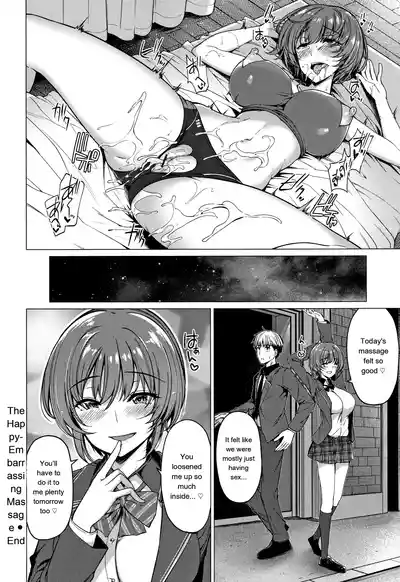 Hanabira Otome - Maiden Like Flower Petals - Page 63