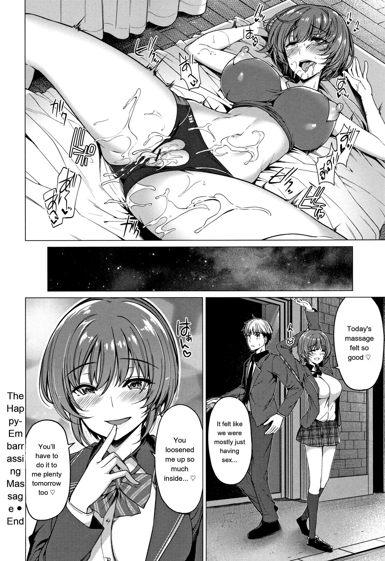 Hanabira Otome - Maiden Like Flower Petals - Page 63