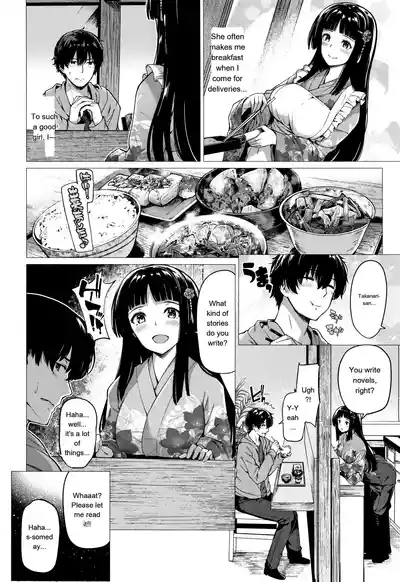 Hanabira Otome - Maiden Like Flower Petals - Page 65
