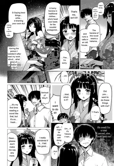 Hanabira Otome - Maiden Like Flower Petals - Page 67