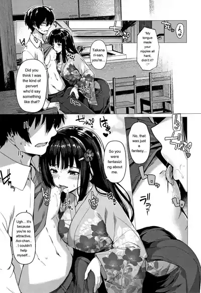 Hanabira Otome - Maiden Like Flower Petals - Page 68