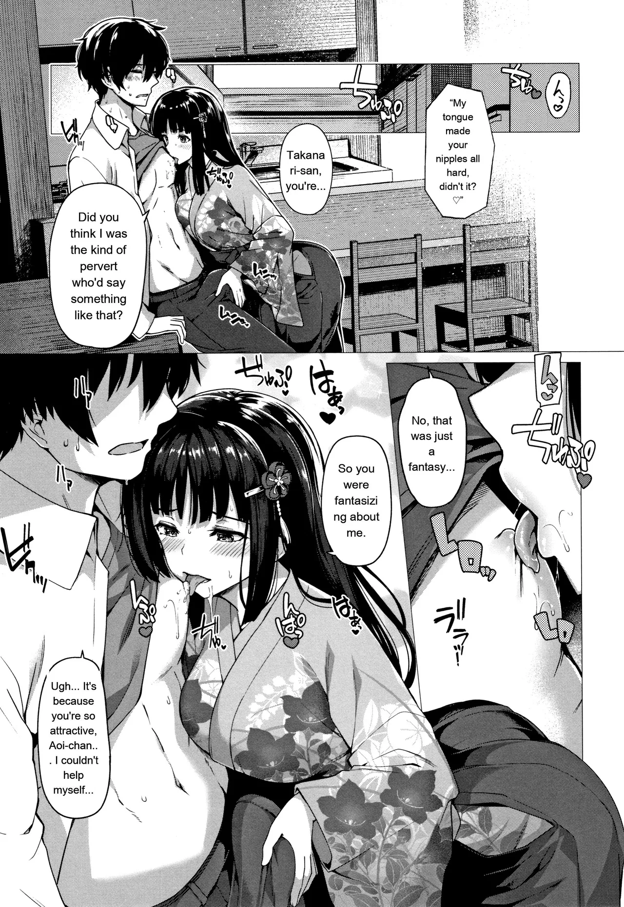 Hanabira Otome - Maiden Like Flower Petals - Page 68