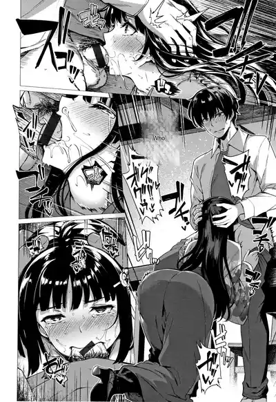 Hanabira Otome - Maiden Like Flower Petals - Page 71