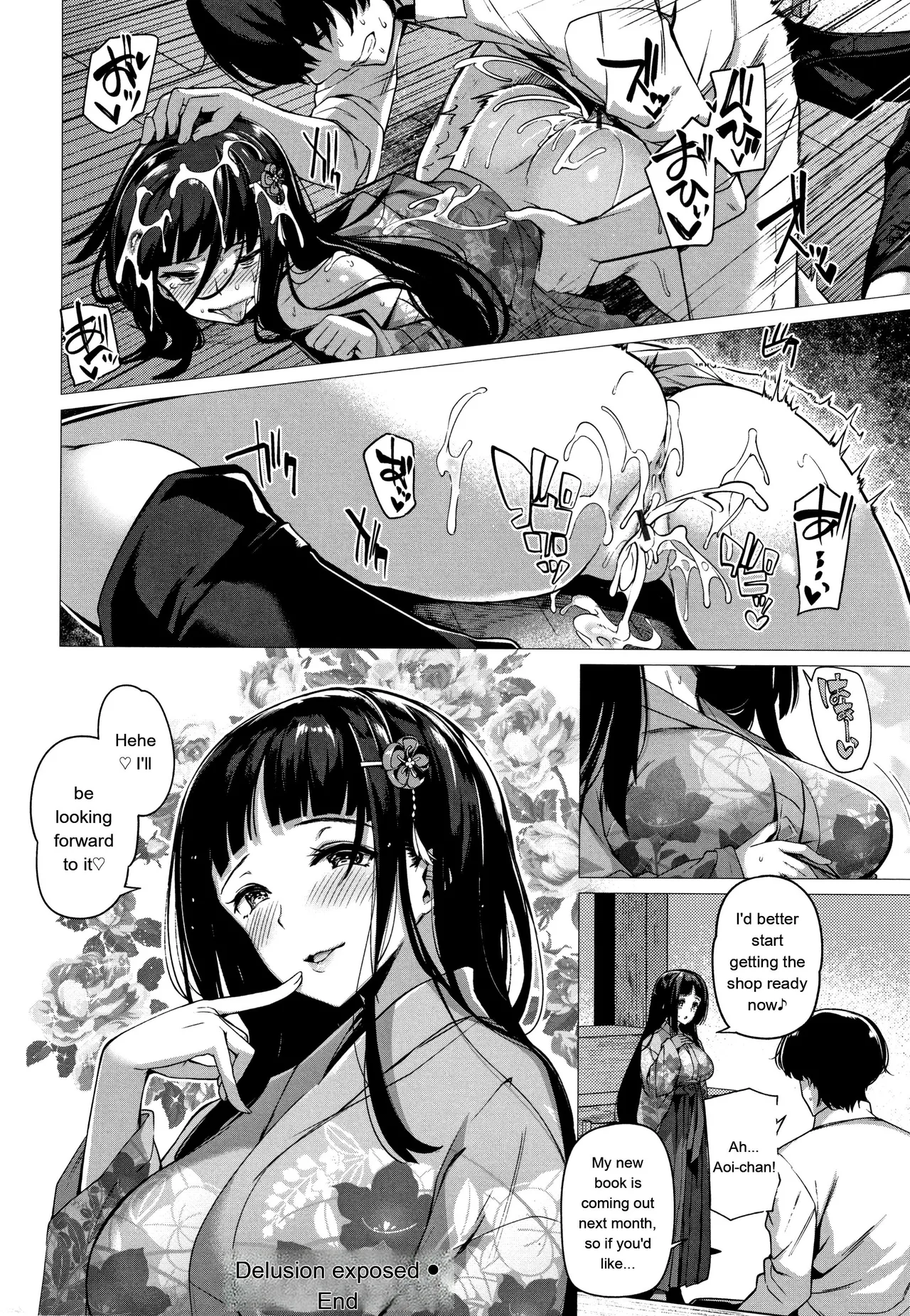 Hanabira Otome - Maiden Like Flower Petals - Page 81