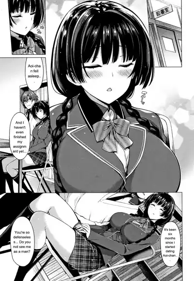Hanabira Otome - Maiden Like Flower Petals - Page 82