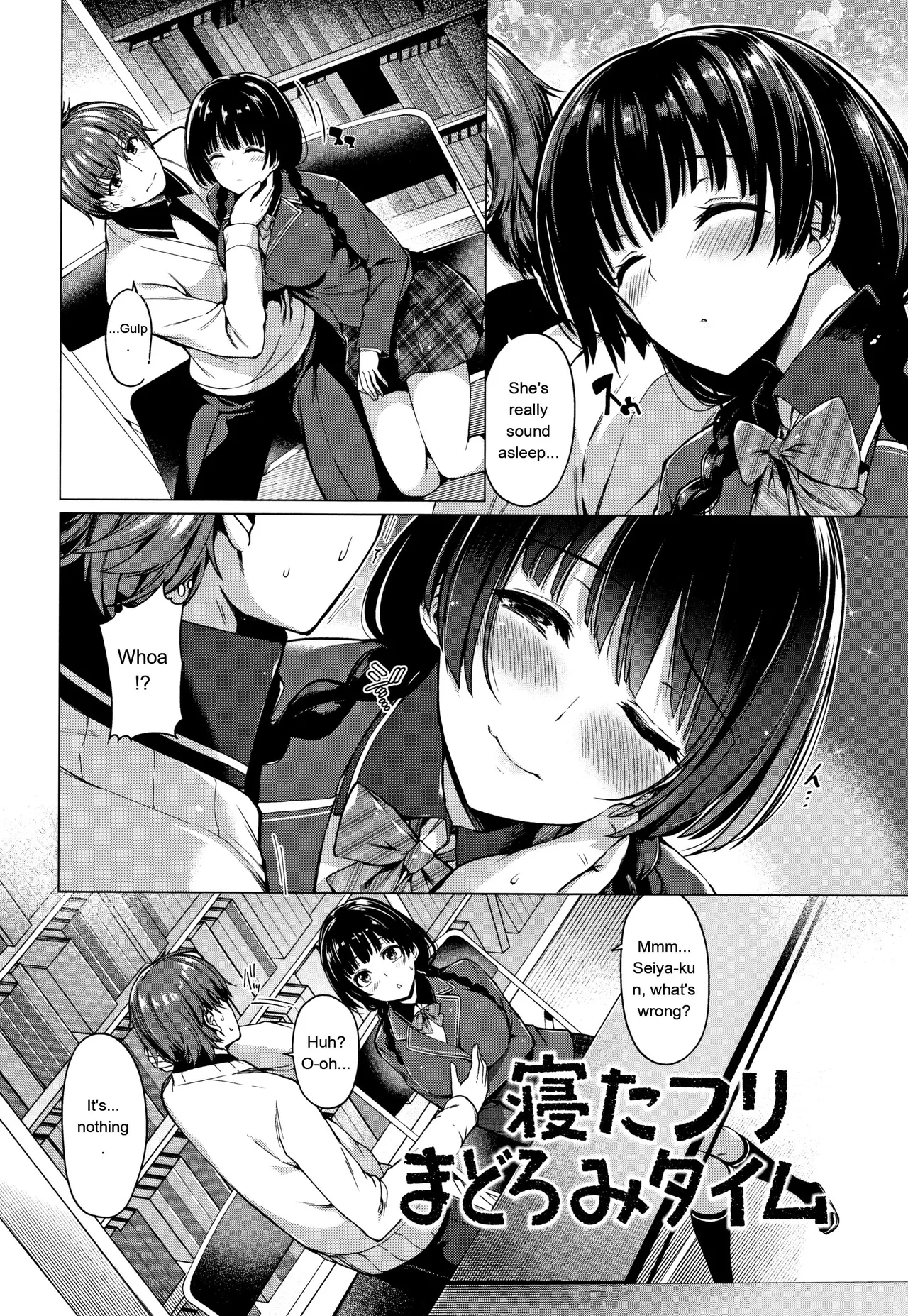 Hanabira Otome - Maiden Like Flower Petals - Page 83