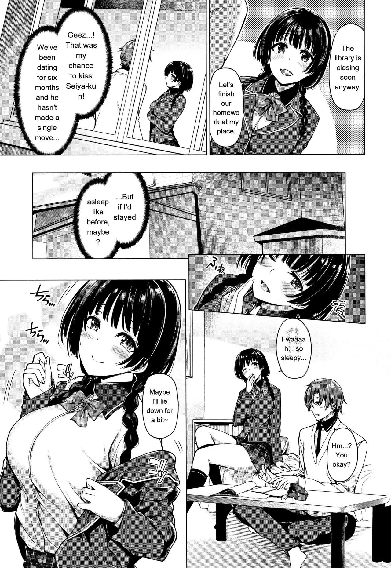 Hanabira Otome - Maiden Like Flower Petals - Page 84
