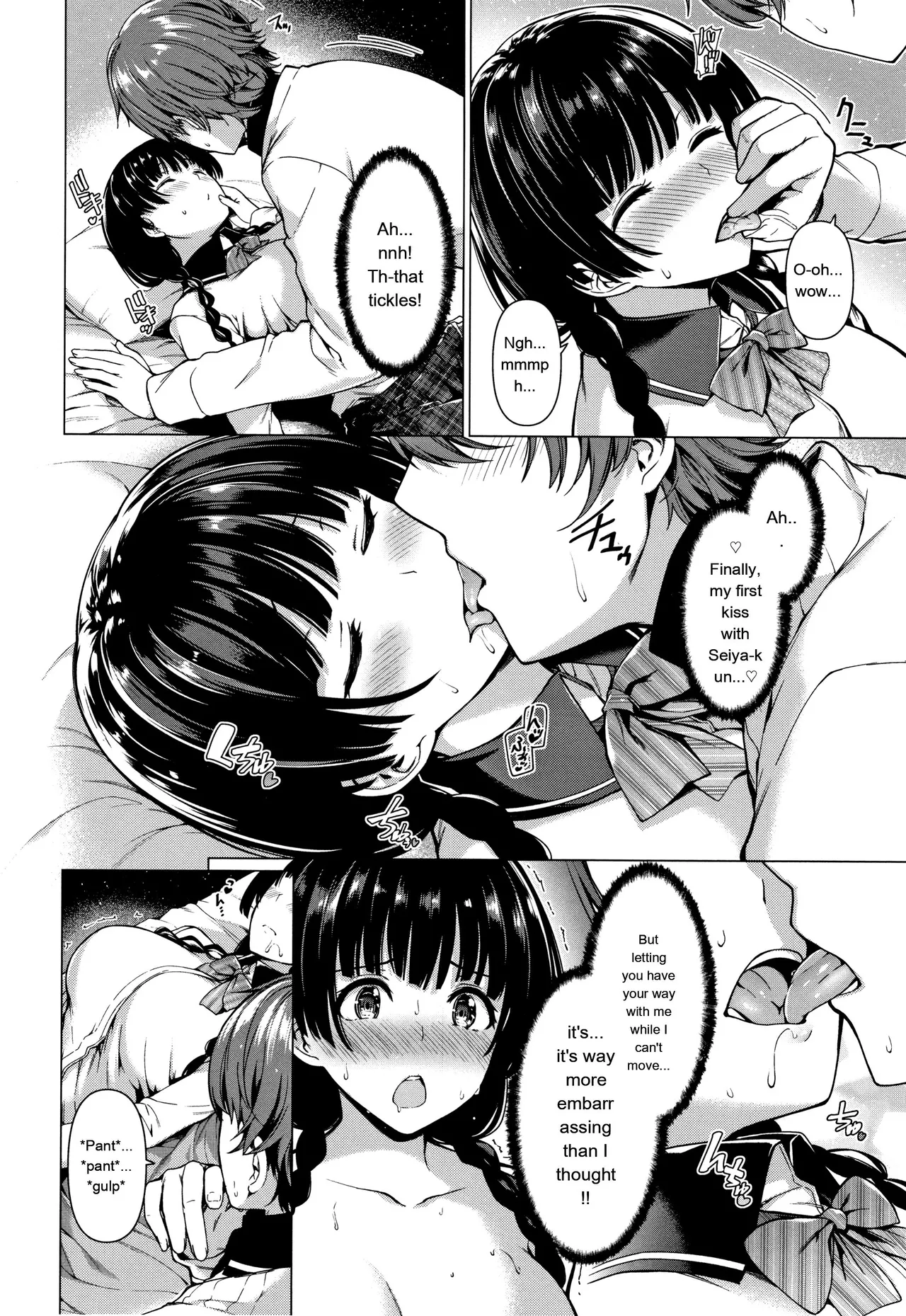 Hanabira Otome - Maiden Like Flower Petals - Page 87