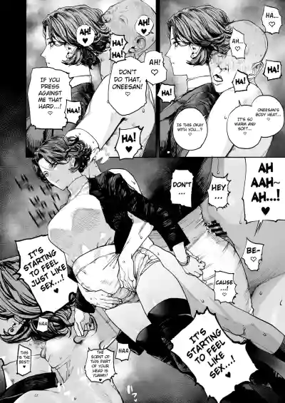 Tsukareta Toki ni wa Onaho ga Ii ne - Page 11