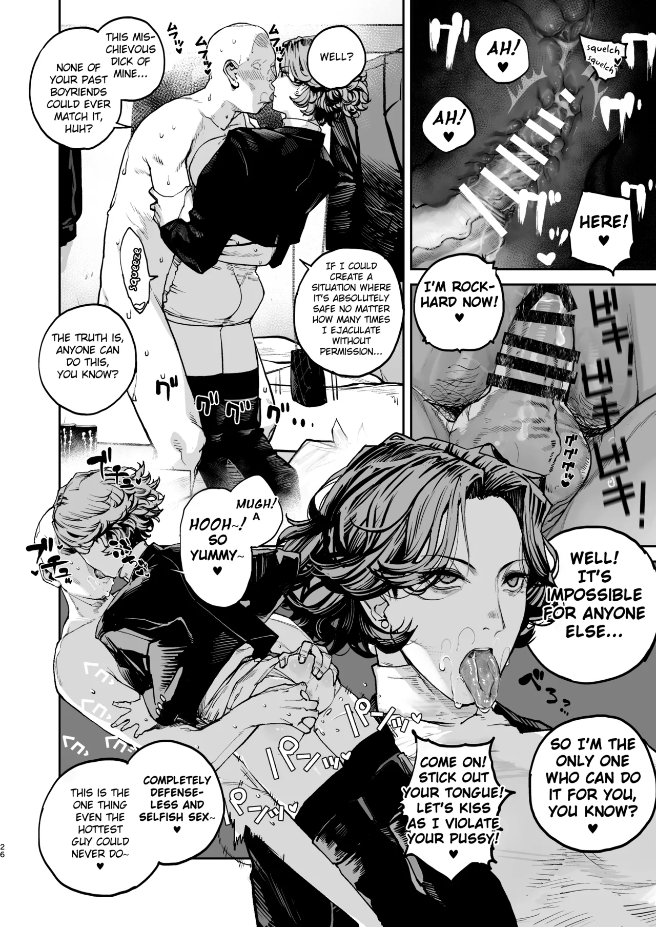Tsukareta Toki ni wa Onaho ga Ii ne - Page 25