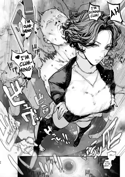 Tsukareta Toki ni wa Onaho ga Ii ne - Page 33