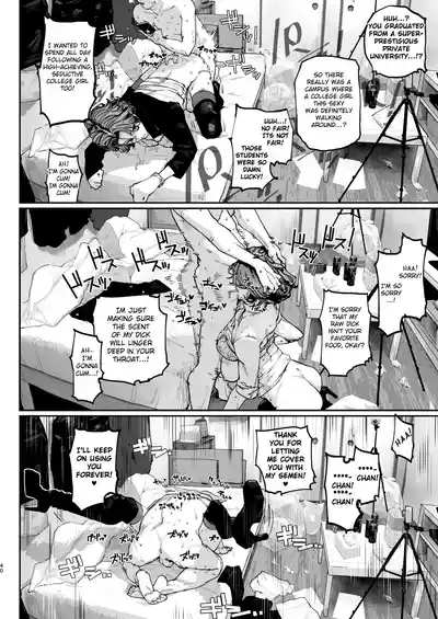 Tsukareta Toki ni wa Onaho ga Ii ne - Page 39
