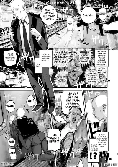 Tsukareta Toki ni wa Onaho ga Ii ne - Page 4