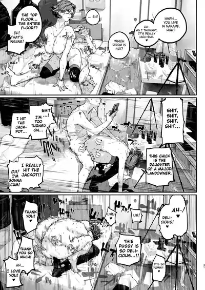Tsukareta Toki ni wa Onaho ga Ii ne - Page 40