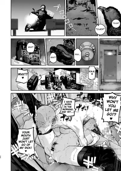 Tsukareta Toki ni wa Onaho ga Ii ne - Page 43