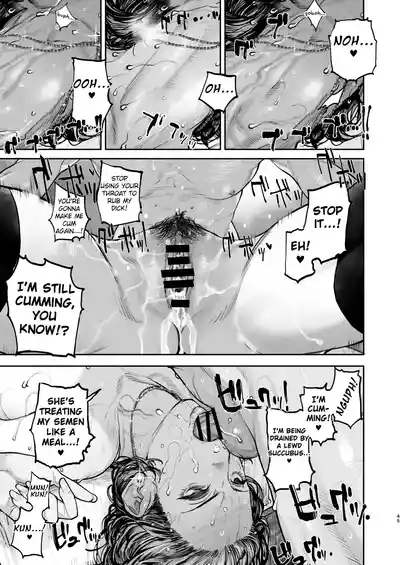 Tsukareta Toki ni wa Onaho ga Ii ne - Page 44