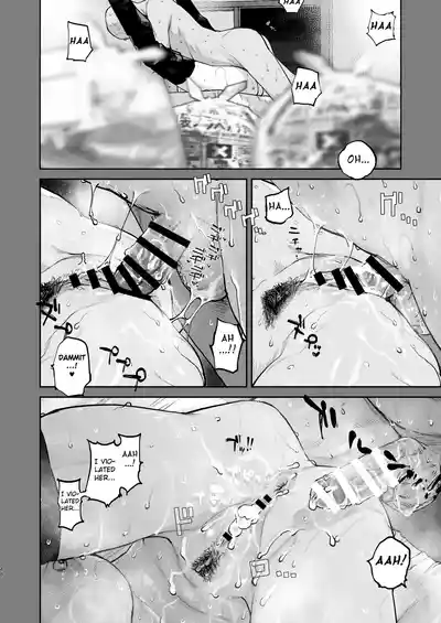 Tsukareta Toki ni wa Onaho ga Ii ne - Page 47
