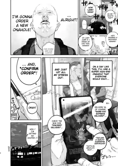 Tsukareta Toki ni wa Onaho ga Ii ne - Page 5