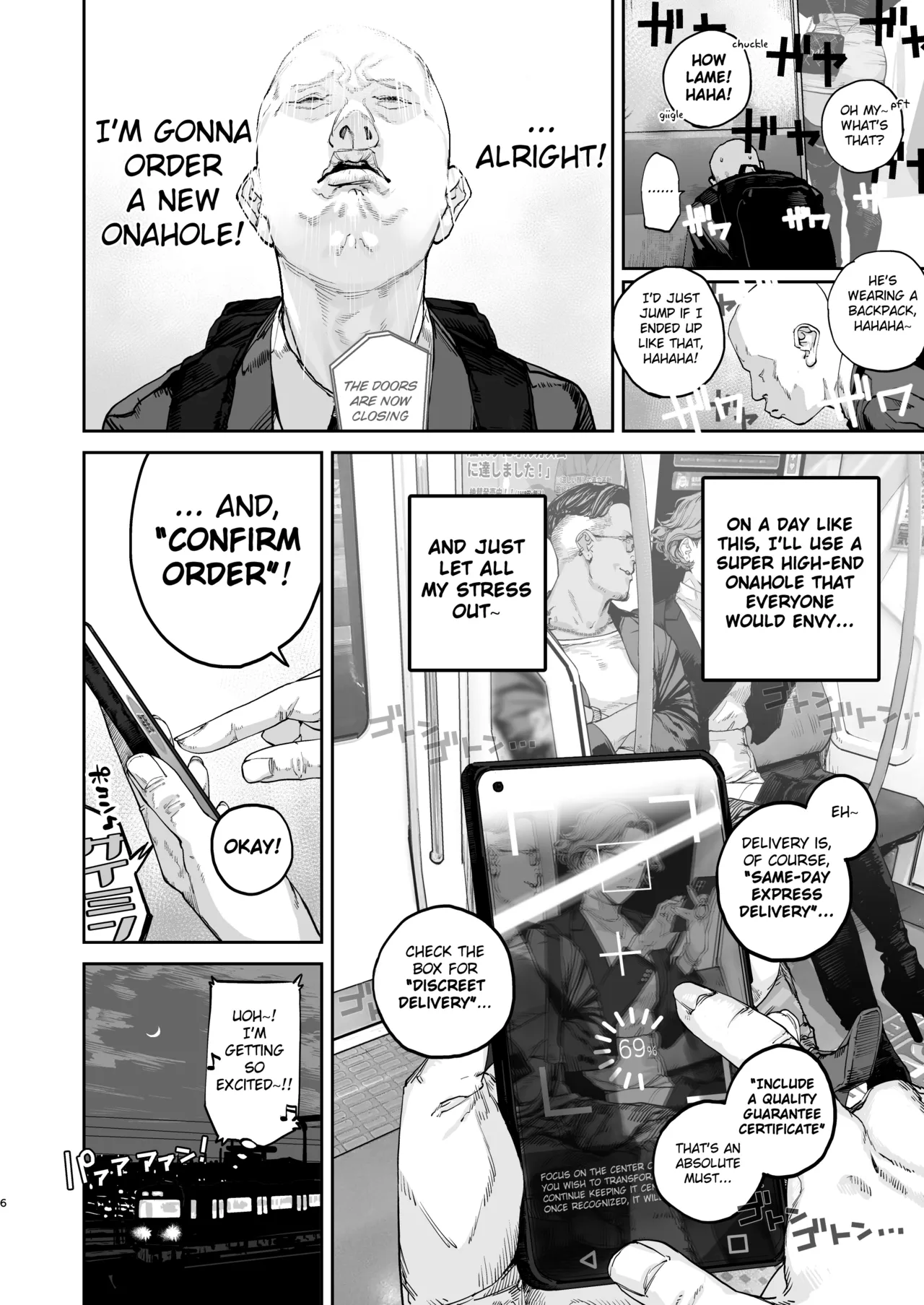 Tsukareta Toki ni wa Onaho ga Ii ne - Page 5