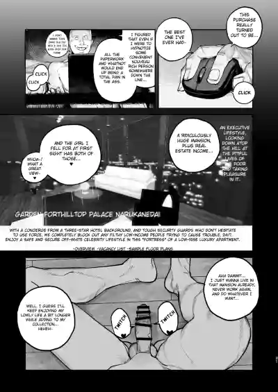 Tsukareta Toki ni wa Onaho ga Ii ne - Page 50