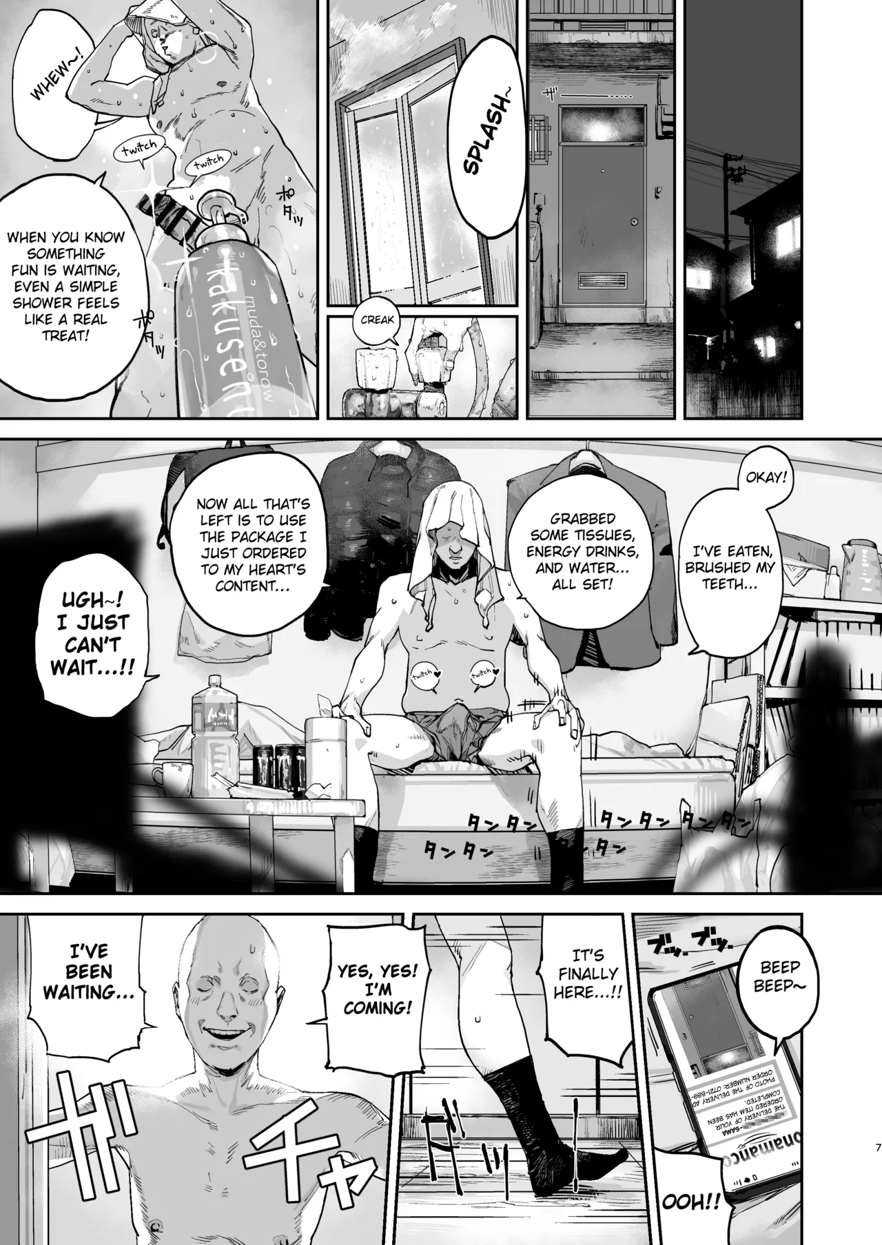 Tsukareta Toki ni wa Onaho ga Ii ne - Page 6