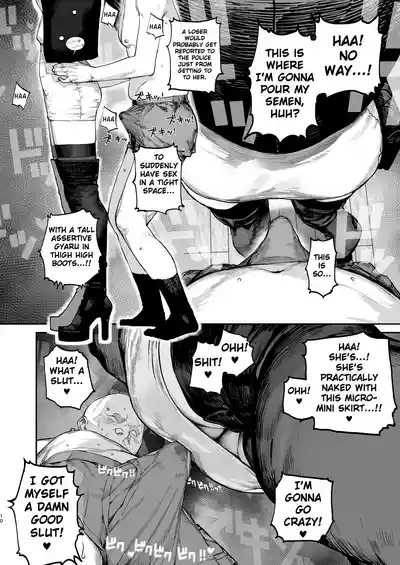 Tsukareta Toki ni wa Onaho ga Ii ne - Page 9