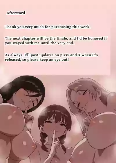 Domestic NTR ~Everyone but me was Fucking (4)~ - Page 51